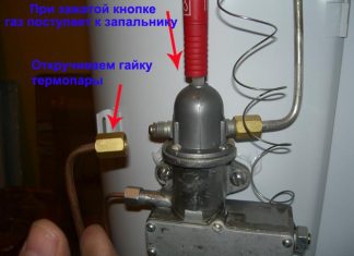 Изображение - News remont-aogv-zhukovskij-svoimi-rukami-324x235